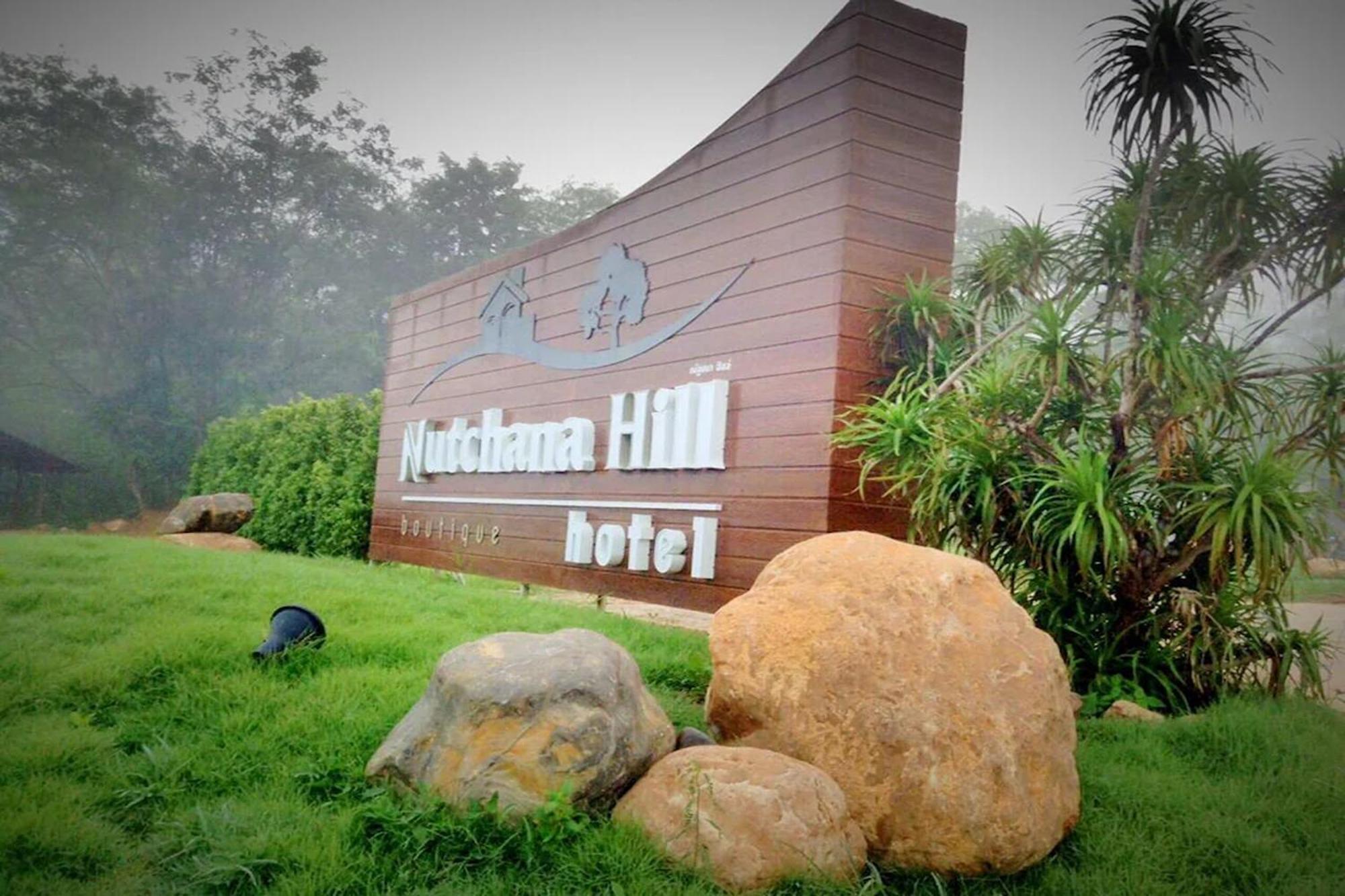 Nutchana Hill Boutique Hotel ハートヤイ エクステリア 写真
