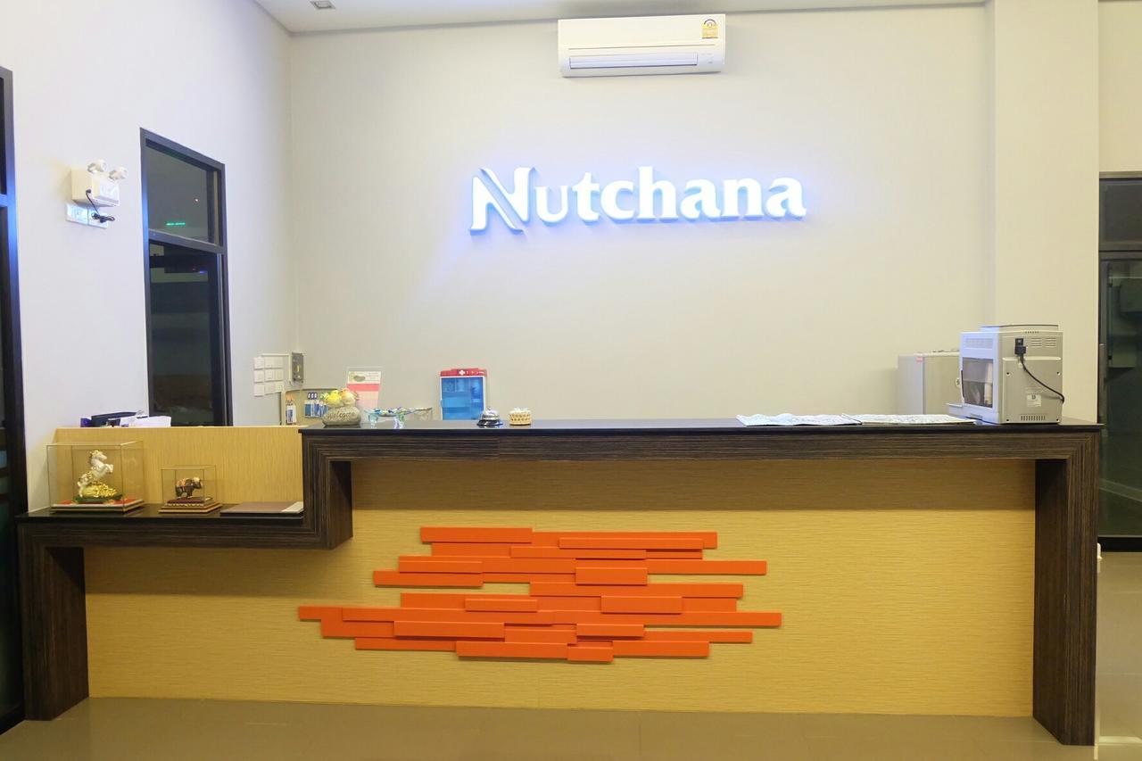 Nutchana Hill Boutique Hotel ハートヤイ エクステリア 写真